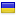 moy-bereg.ru is hosted in Ukraine
